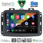 DIGITAL IQ BXK 20132_CPAA (10inc) MULTIMEDIA TABLET for FIAT 500L mod. 2012-2024 - Image 12