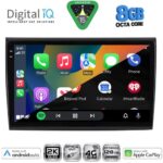 DIGITAL IQ BXK 20136_CPAA (9inc) MULTIMEDIA TABLET for FIAT BRAVO mod. 2007-2019 - Image 2