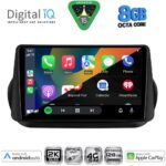 DIGITAL IQ BXK 20142_CPAA (9inc) MULTIMEDIA TABLET for CITROEN – FIAT – PEUGEOT mod. 2008-2018 - Image 2