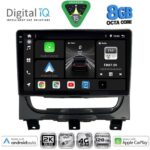 DIGITAL IQ BXK 20146_CPAA (9inc) MULTIMEDIA TABLET for FIAT STRADA mod. 2012-2020