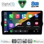 DIGITAL IQ BXK 20148_CPAA (9inc) MULTIMEDIA TABLET for FIAT TIPO mod. 2015-2023 - Image 2