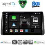DIGITAL IQ BXK 20149_CPAA DASH (9inc) MULTIMEDIA TABLET for FIAT TIPO mod. 2018-2023