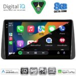 DIGITAL IQ BXK 20149_CPAA DASH (9inc) MULTIMEDIA TABLET for FIAT TIPO mod. 2018-2023 - Image 2