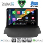 DIGITAL IQ BXK 20150_CPAA (9inc) MULTIMEDIA TABLET for FORD ECOSPORT  mod. 2012-2018 - Image 2