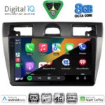 DIGITAL IQ BXK 20153SL_CPAA (9inc) MULTIMEDIA TABLET for FORD FIESTA mod. 2005-2008 (SILVER) - Image 2