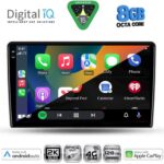 DIGITAL IQ BXK 20155_CPAA (10inc) MULTIMEDIA TABLET for FORD FIESTA mod. 2018-2025 - Image 2