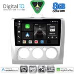 DIGITAL IQ BXK 20156SL_CPAA A/C (9inc) MULTIMEDIA TABLET for FORD FOCUS mod. 2005-2012 (SILVER)