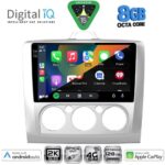DIGITAL IQ BXK 20156SL_CPAA A/C (9inc) MULTIMEDIA TABLET for FORD FOCUS mod. 2005-2012 (SILVER) - Image 2