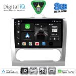 DIGITAL IQ BXK 20156SL_CPAA CLIMA (9inc) MULTIMEDIA TABLET for FORD FOCUS mod. 2005-2012 (SILVER)