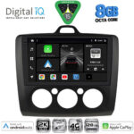 DIGITAL IQ BXK 20156BL_CPAA A/C (9inc) MULTIMEDIA TABLET for FORD FOCUS mod. 2005-2012 (BLACK)