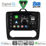 DIGITAL IQ BXK 20156BL_CPAA CLIMA (9inc) MULTIMEDIA TABLET for FORD FOCUS mod. 2005-2012 (BLACK)