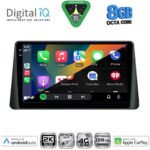 DIGITAL IQ BXK 20158_CPAA (9inc) MULTIMEDIA TABLET for FORD FOCUS mod. 2019-2025 - Image 2