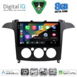 DIGITAL IQ BXK 20175_CPAA A/C (9inc) MULTIMEDIA TABLET for FORD SMAX mod. 2006-2014 - Image 2