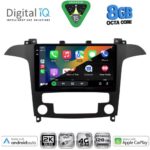 DIGITAL IQ BXK 20175_CPAA CLIMA (9inc) MULTIMEDIA TABLET for FORD SMAX mod. 2006-2014 - Image 2