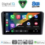 DIGITAL IQ BXK 20180_CPAA (9inc) MULTIMEDIA TABLET for FORD TOURNEO – COURIER mod. 2014-2024 - Image 2