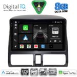 DIGITAL IQ BXK 20196_CPAA CLIMA (9inc) MULTIMEDIA TABLET for HONDA CRV mod. 1996-2006