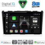 DIGITAL IQ BXK 20197_CPAA (9inc) MULTIMEDIA TABLET for HONDA CRV mod. 2006-2012