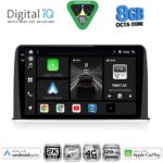 DIGITAL IQ BXK 20199_CPAA (10inc) MULTIMEDIA TABLET for HONDA CRV mod. 2017-2023