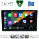 DIGITAL IQ BXK 20200_CPAA (9inc) MULTIMEDIA TABLET for HRV mod. 1998-2005 - Image 2