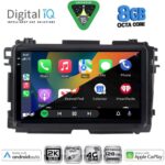 DIGITAL IQ BXK 20201_CPAA (9inc) MULTIMEDIA TABLET for HONDA HRV mod. 2015-2021 - Image 2