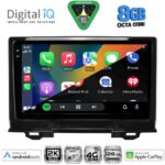 DIGITAL IQ BXK 20202_CPAA (9inc) MULTIMEDIA TABLET for HONDA HRV mod. 2021-2026 - Image 2