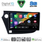 DIGITAL IQ BXK 20205_CPAA (9inc) MULTIMEDIA TABLET for HONDA INSIGHT mod. 2009-2014 - Image 2