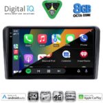 DIGITAL IQ BXK 20213_CPAA (10inc) MULTIMEDIA TABLET for HONDA JAZZ mod. 2019-2026 - Image 2