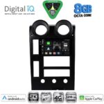 DIGITAL IQ BXK 20215_CPAA (9inc) MULTIMEDIA TABLET for HUMMER H2 mod. 2001-2007