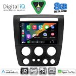 DIGITAL IQ BXK 20218_CPAA (9inc) MULTIMEDIA TABLET for HUMMER H3 mod. 2005-2009 - Image 2