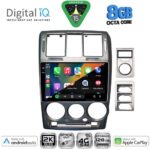 DIGITAL IQ BXK 20222GR_CPAA (9inc) MULTIMEDIA TABLET for HYUNDAI GETZ mod. 2002-2011 (GREY) - Image 2
