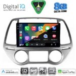 DIGITAL IQ BXK 20227_CPAA CLIMA (9inc) MULTIMEDIA TABLET for HYUNDAI i20 mod. 2008-2012 - Image 2