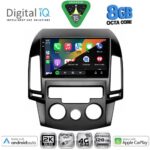 DIGITAL IQ BXK 20231_CPAA A/C (9inc) MULTIMEDIA TABLET for HYUNDAI i30 mod. 2007-2012 - Image 2