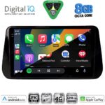 DIGITAL IQ BXK 20238B_CPAA (10inc) MULTIMEDIA TABLET for HYUNDAI IX45 - SANTA FE mod. 2021-2023 - Image 2