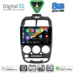 DIGITAL IQ BXK 20246_CPAA (9inc) MULTIMEDIA TABLET for HYUNDAI ACCENT mod. 1999-2004 - Image 2