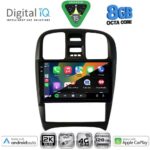 DIGITAL IQ BXK 20247_CPAA (9inc) MULTIMEDIA TABLET for HYUNDAI SONATA mod. 2000-2006 - Image 2
