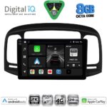 DIGITAL IQ BXK 20249BL_CPAA (9inc) MULTIMEDIA TABLET for HYUNDAI ACCENT mod. 2005-2012 (BLACK)