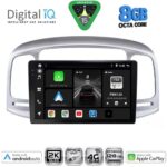 DIGITAL IQ BXK 20249SL_CPAA (9inc) MULTIMEDIA TABLET for HYUNDAI ACCENT mod. 2005-2012 (SILVER)