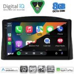 DIGITAL IQ BXK 20271_CPAA (10inc) MULTIMEDIA TABLET for JEEP GRAND CHEROKEE mod. 2005-2007 with Original Navi - Image 3