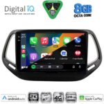 DIGITAL IQ BXK 20278_CPAA (10inc) MULTIMEDIA TABLET for JEEP COMPASS mod. 2016-2021 - Image 2
