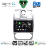 DIGITAL IQ BXK 20285_CPAA (9inc) MULTIMEDIA TABLET for CHRYSLER 300C mod. 2005-2010