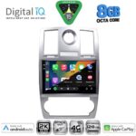 DIGITAL IQ BXK 20285_CPAA (9inc) MULTIMEDIA TABLET for CHRYSLER 300C mod. 2005-2010 - Image 2