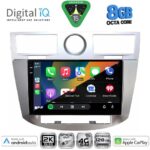 DIGITAL IQ BXK 20289_CPAA (9inc) MULTIMEDIA for CHRYSLER SEBRING mod. 2008-2010 - Image 2