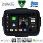 DIGITAL IQ BXK 20290_CPAA (9inc) MULTIMEDIA TABLET for JEEP RENEGADE  mod. 2014>