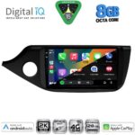 DIGITAL IQ BXK 20302_CPAA (9inc) MULTIMEDIA TABLET for KIA CEED  mod. 2012-2018 - Image 2