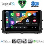 DIGITAL IQ BXK 20303_CPAA (10inc) MULTIMEDIA TABLET for KIA CEED - XCEED mod. 2018-2022 - Image 2