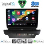 DIGITAL IQ BXK 20304_CPAA (9inc) MULTIMEDIA TABLET for KIA CEED - XCEED mod. 2018-2022 - Image 2