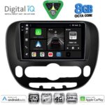 DIGITAL IQ BXK 20321_CPAA (9inc) MULTIMEDIA TABLET for KIA SOUL mod. 2014-2025