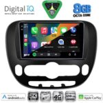 DIGITAL IQ BXK 20321_CPAA (9inc) MULTIMEDIA TABLET for KIA SOUL mod. 2014-2025 - Image 2