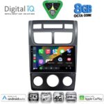 DIGITAL IQ BXK 20324BL_CPAA (CLIMA+A/C) (9inc) MULTIMEDIA TABLET for KIA SPORTAGE mod. 2004-2010 - Image 2