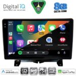 DIGITAL IQ BXK 20332_CPAA (9inc) MULTIMEDIA TABLET for LAND ROVER DISCOVERY 3 - RANGE ROVER SPORT mod. 2004-2009 - Image 2